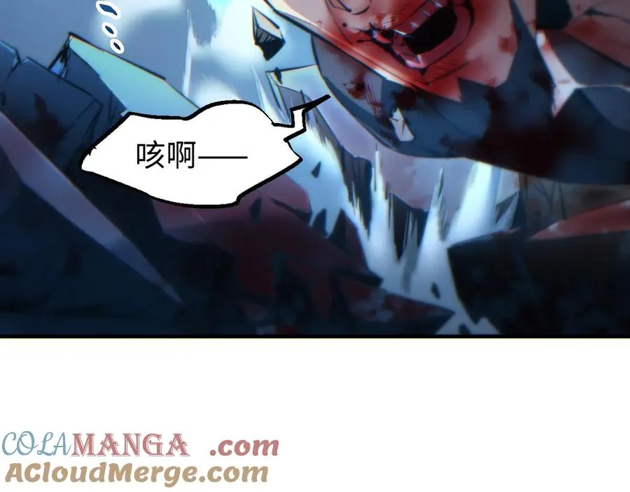 第43话 看戏124