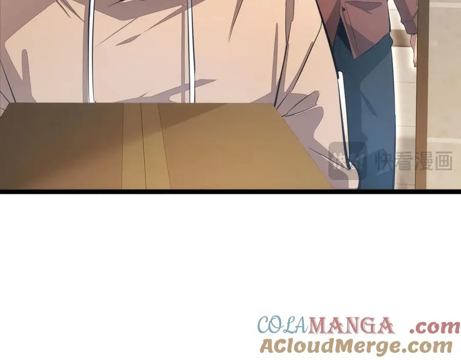 第6话 敢霸凌我的队友？36