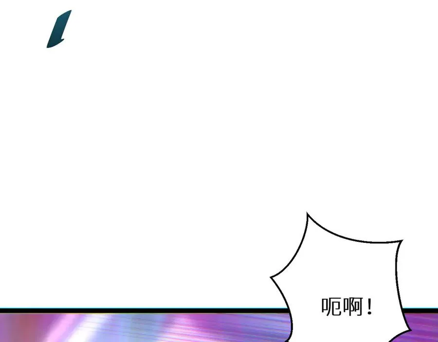 第9话 说吧，废掉谁？51