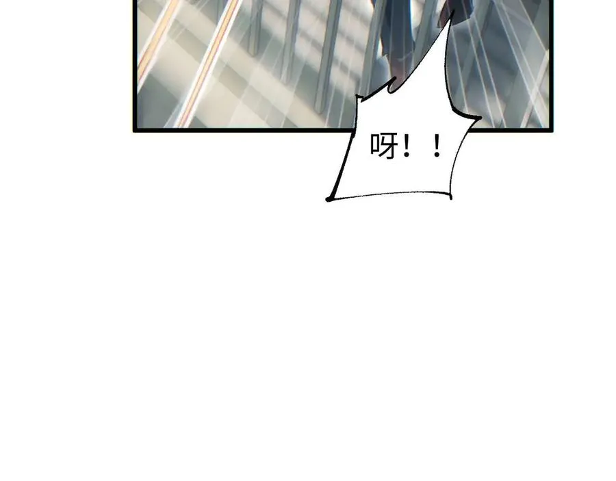 第32话 塔防139