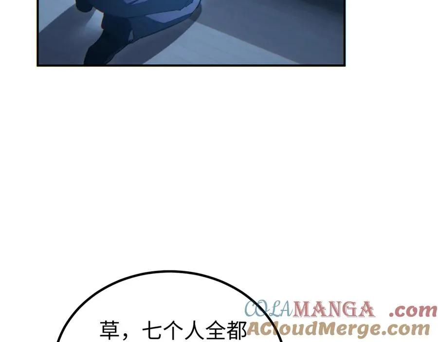 第21话 不能再是孩子120