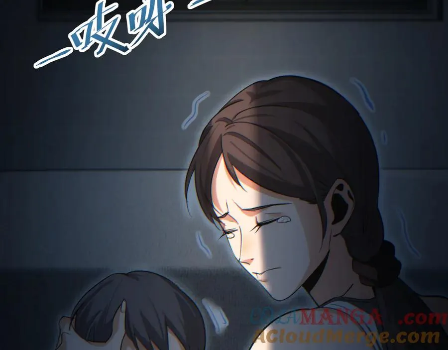第17话 小伙子我们保护你28