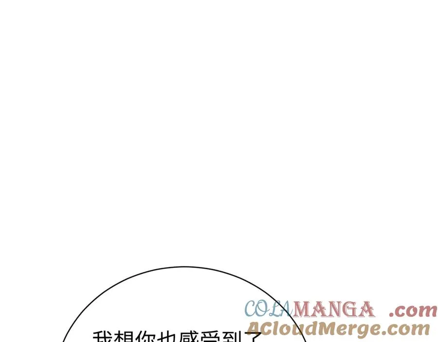 第44话 小孩和肉92