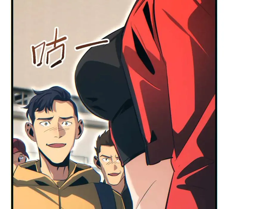 第31话 大姐47