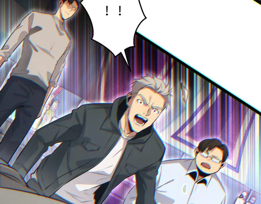 第9话 说吧，废掉谁？27