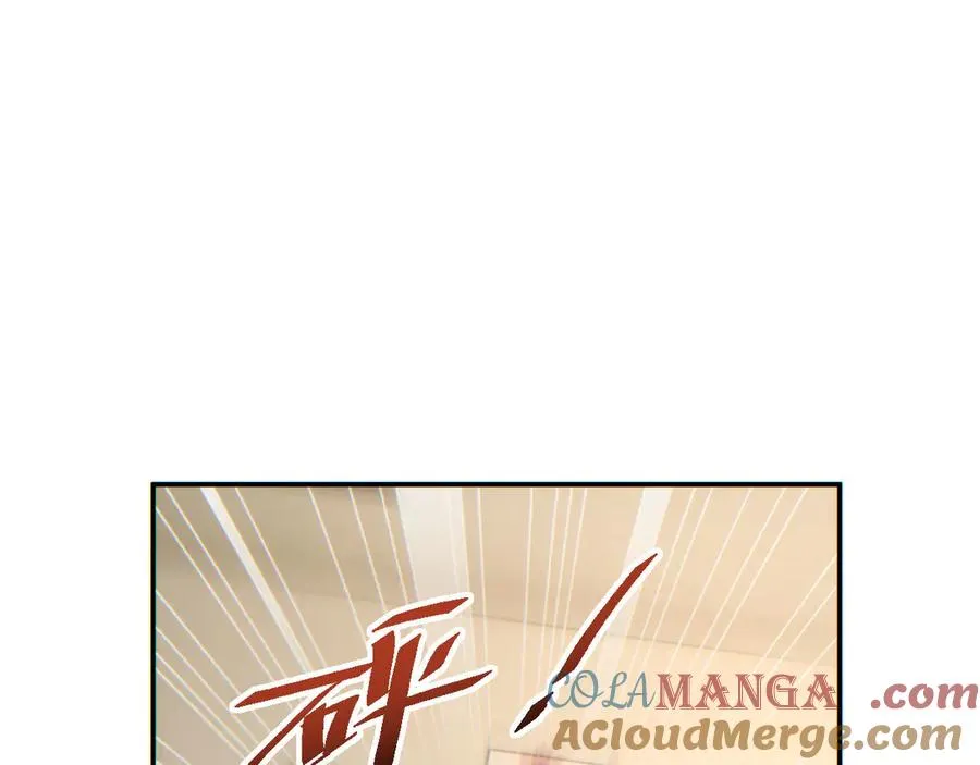 第19话 叫谁反骨仔呢？96