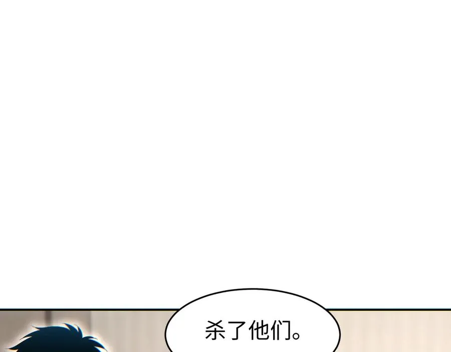 第21话 不能再是孩子21