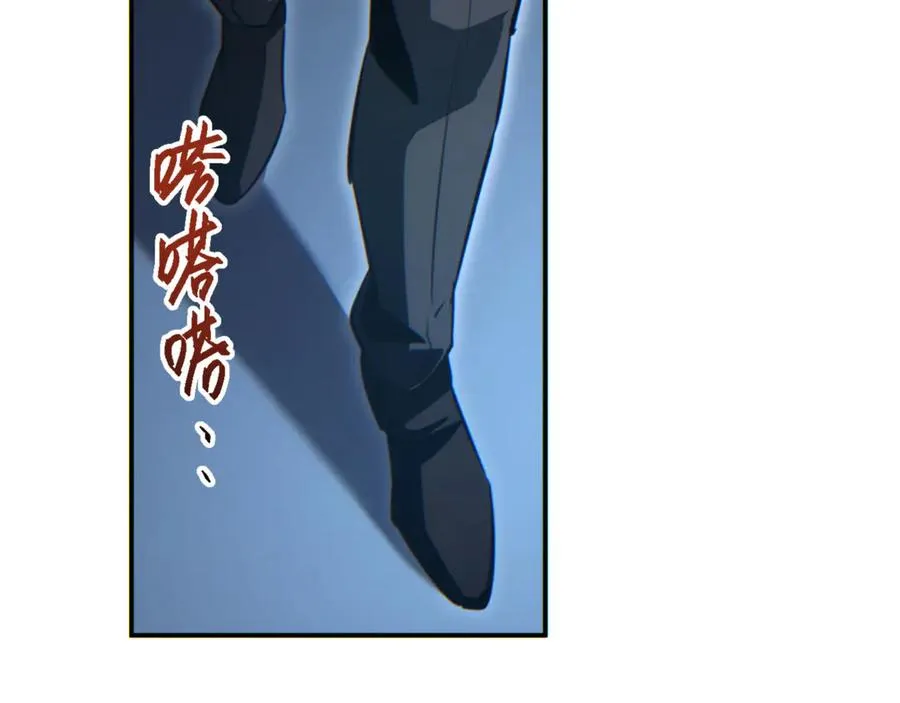 第41话 父子83