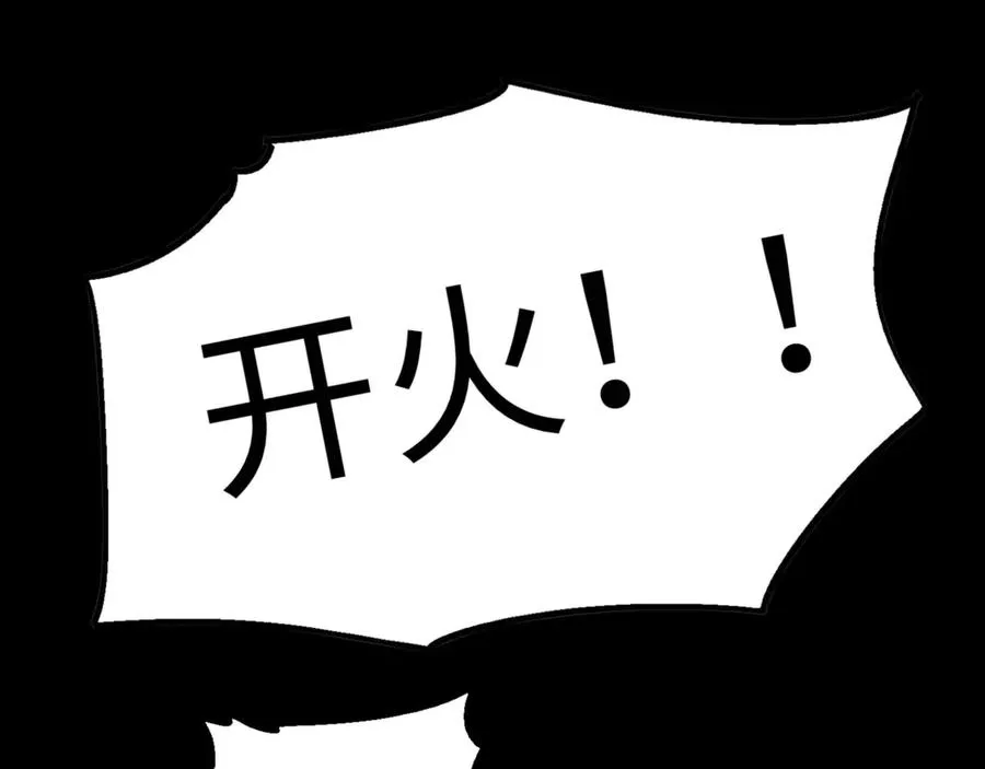 第41话 父子171