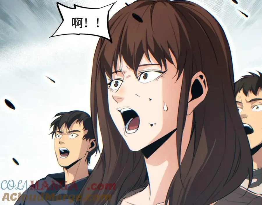 第39话 触手儿子88