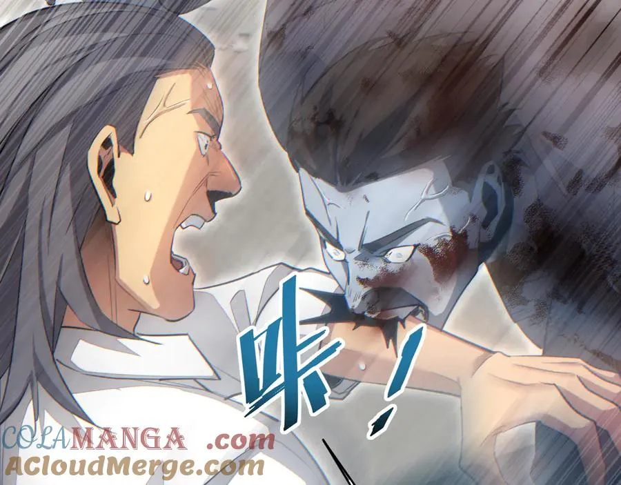 第15话 新手训练营72