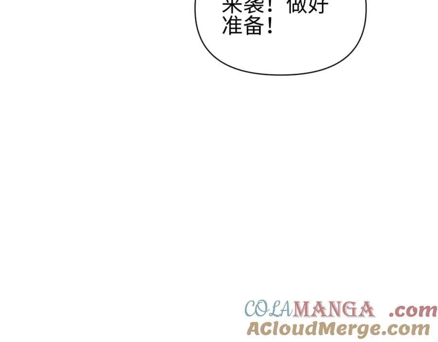 第32话 塔防80