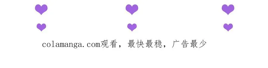 第18话 今天由反骨守夜166