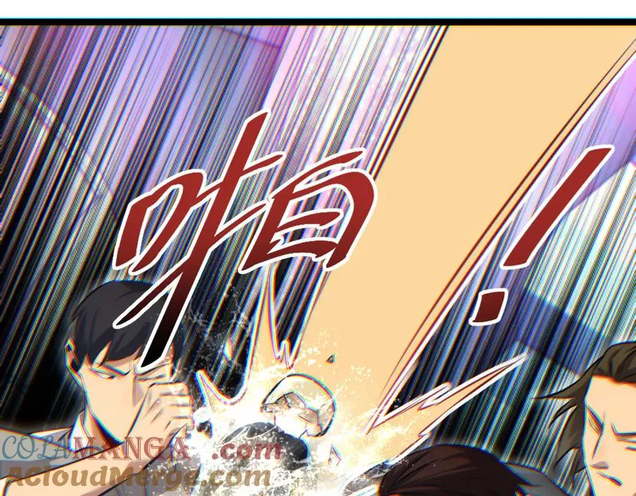 第9话 说吧，废掉谁？24