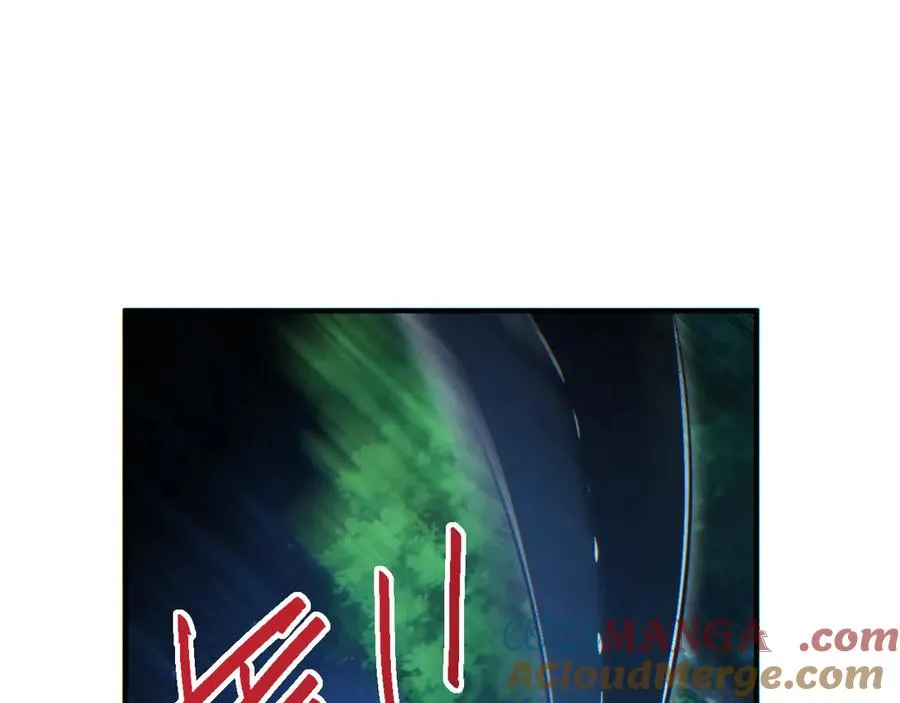 第43话 看戏120