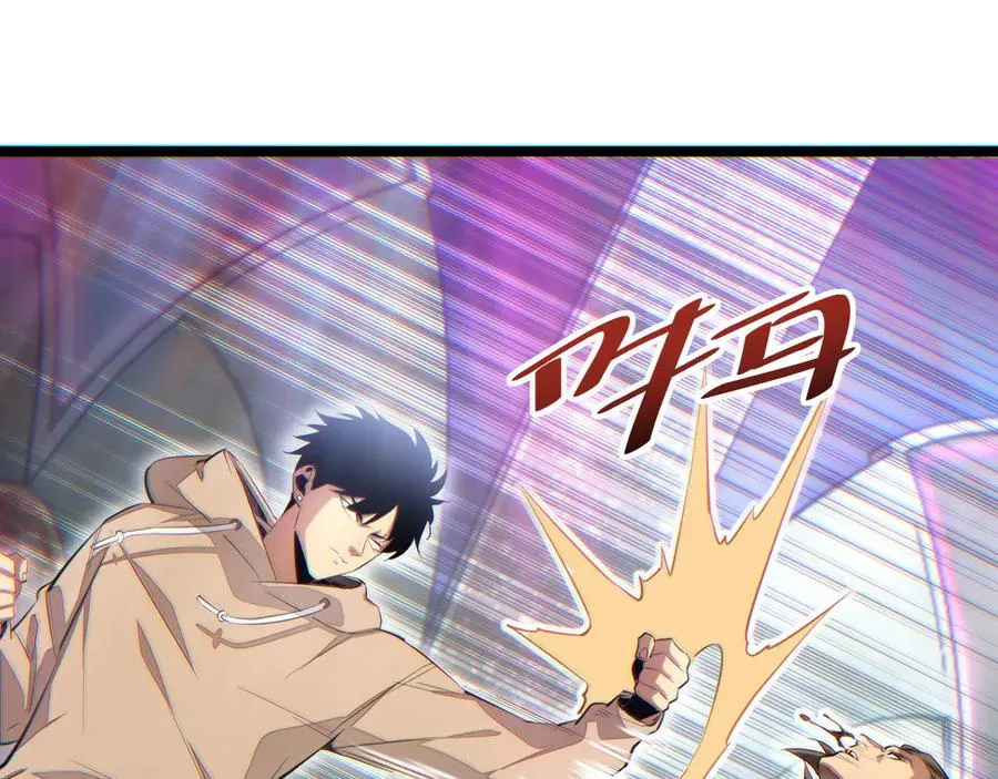 第9话 说吧，废掉谁？150