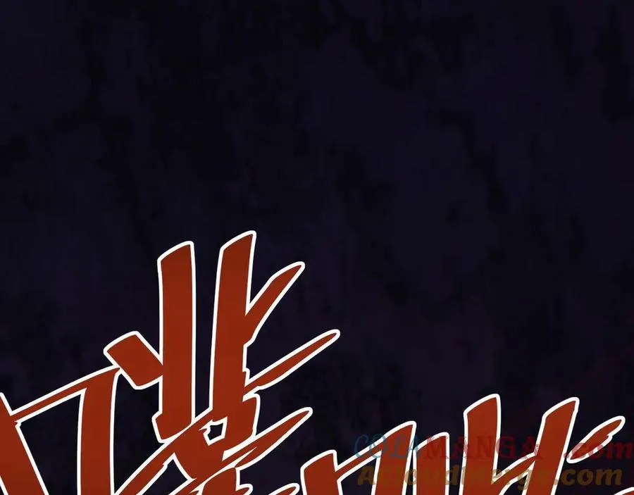 第37话 卧底4
