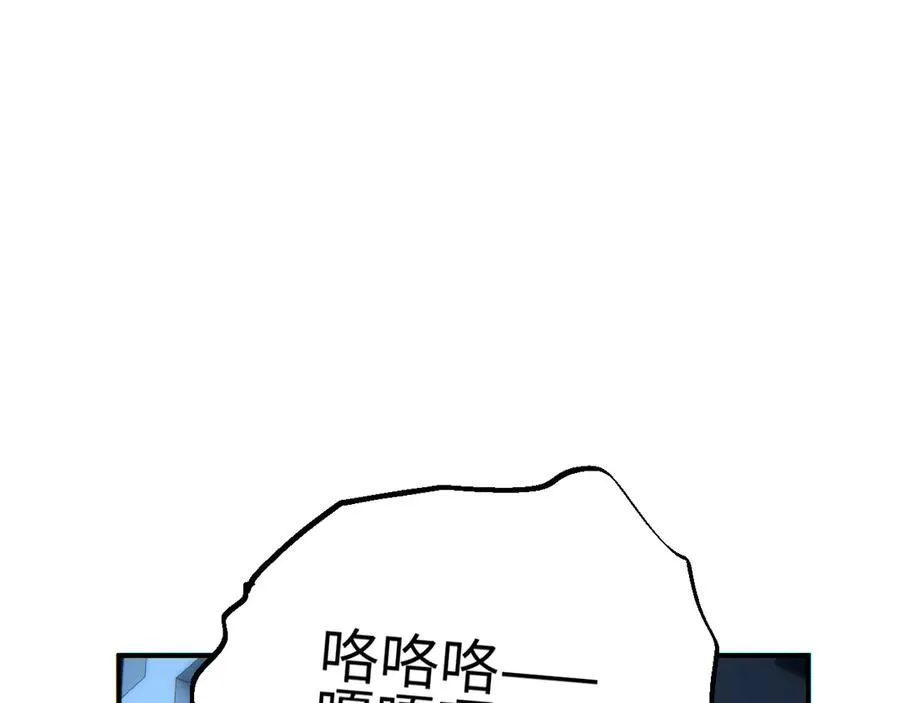 第45话 植物体125