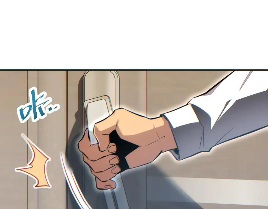 第14话 你也不想老婆孩子出事吧29