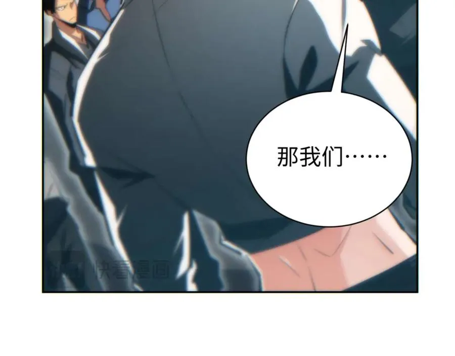 第35话 侦查49