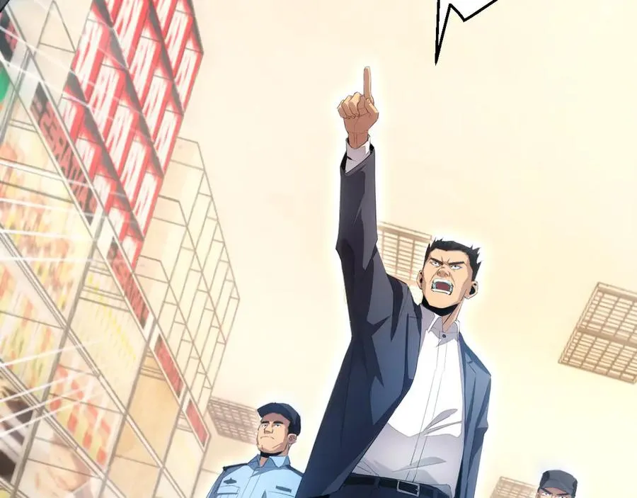 第3话 骨头很硬的家伙139