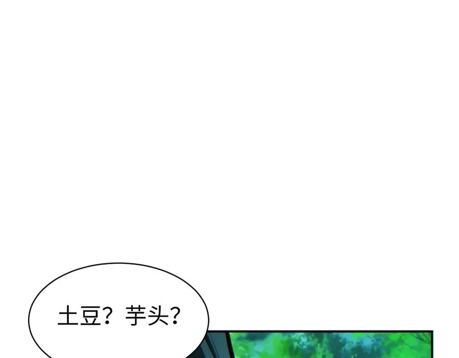 第49话 真假幸存者58