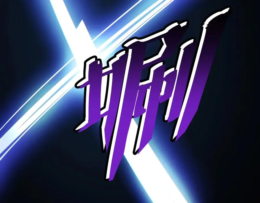 第17话 小伙子我们保护你81
