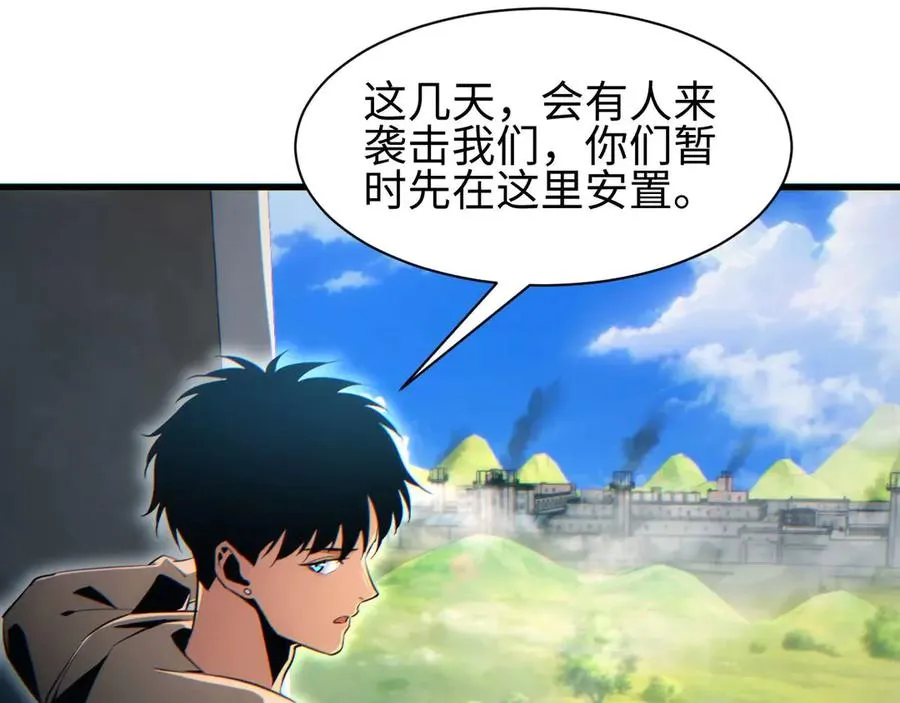 第31话 大姐142