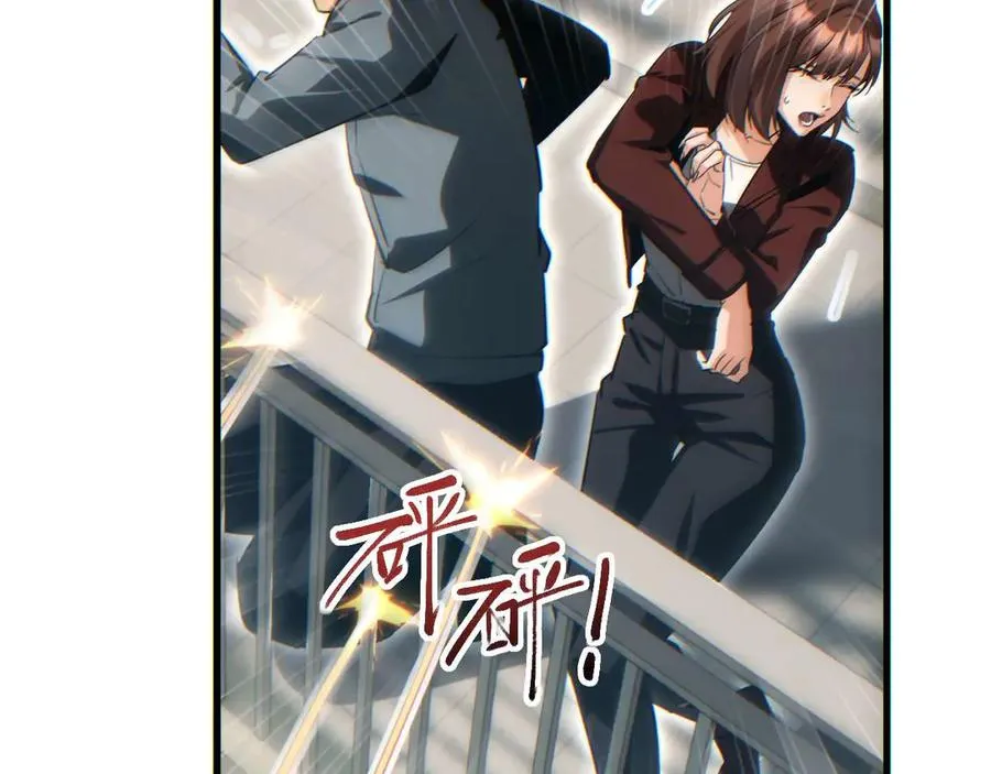 第32话 塔防138
