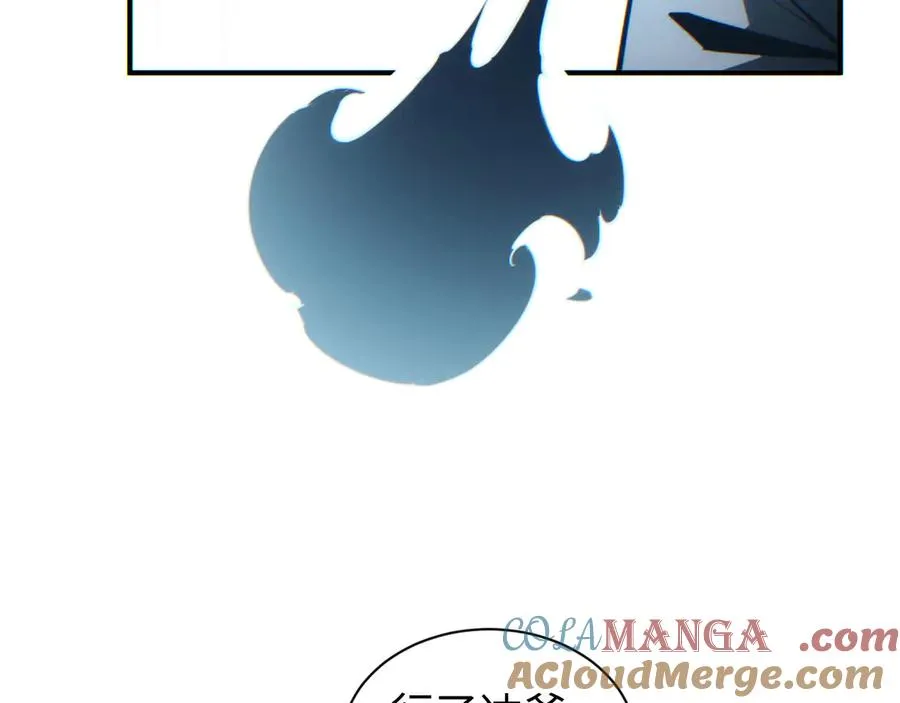 第42话 玩命了136