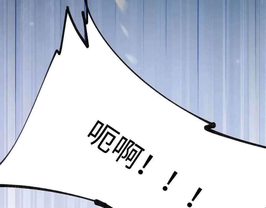 第34话 西风钢铁厂113