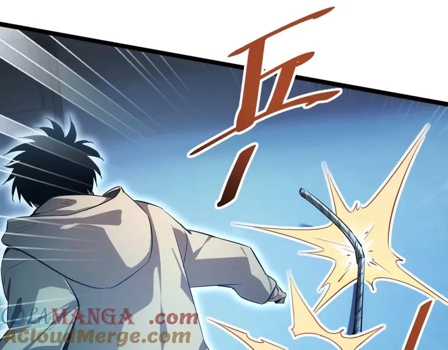 第5话 黑道大哥买武器188