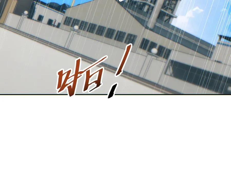 第35话 侦查59
