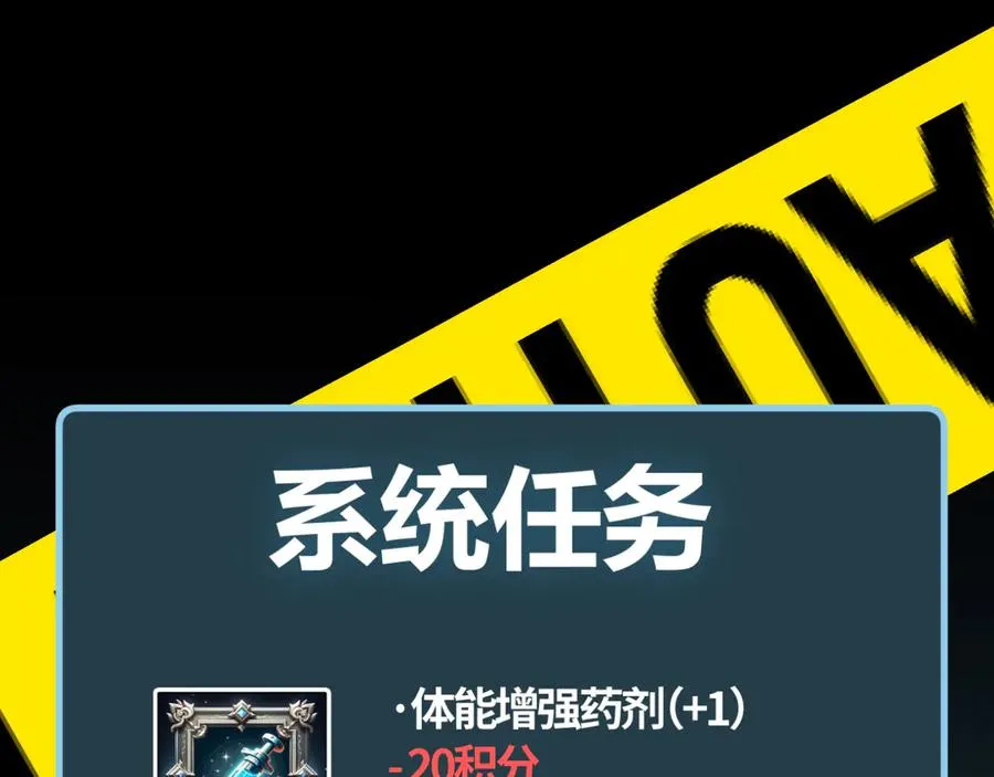 第4话 我全都要!163