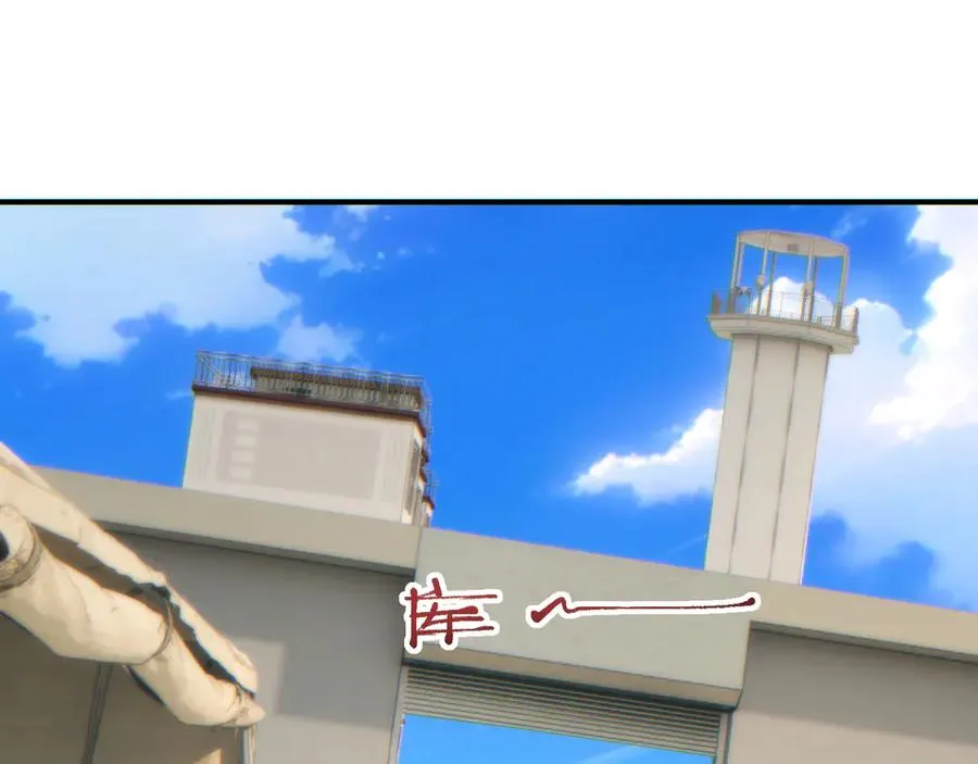 第29话 怪物39