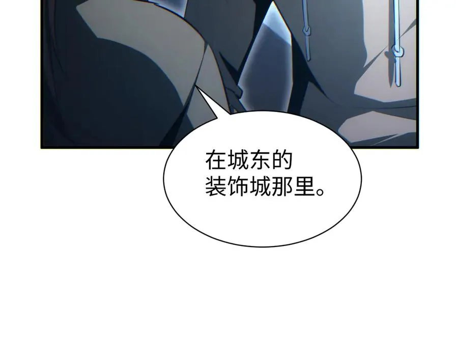 第28话 变异者22