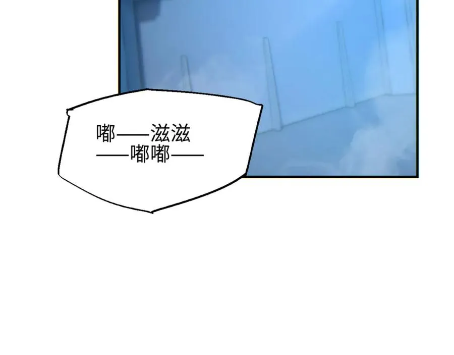第41话 父子6
