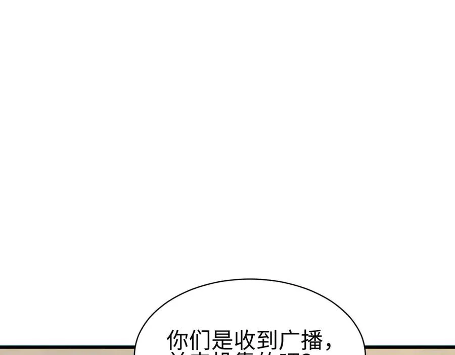 第31话 大姐43
