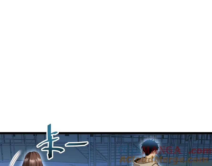 第8话 昔日队友任务触发8