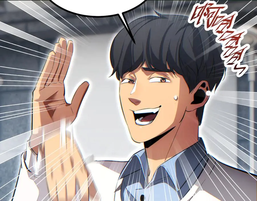 第11话 宁教我负天下人81