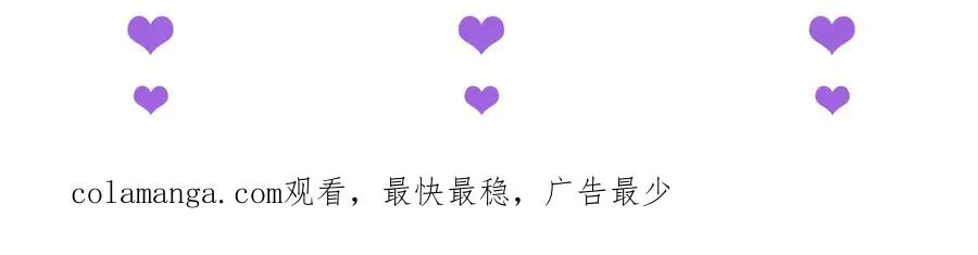 第13话 好闺蜜149