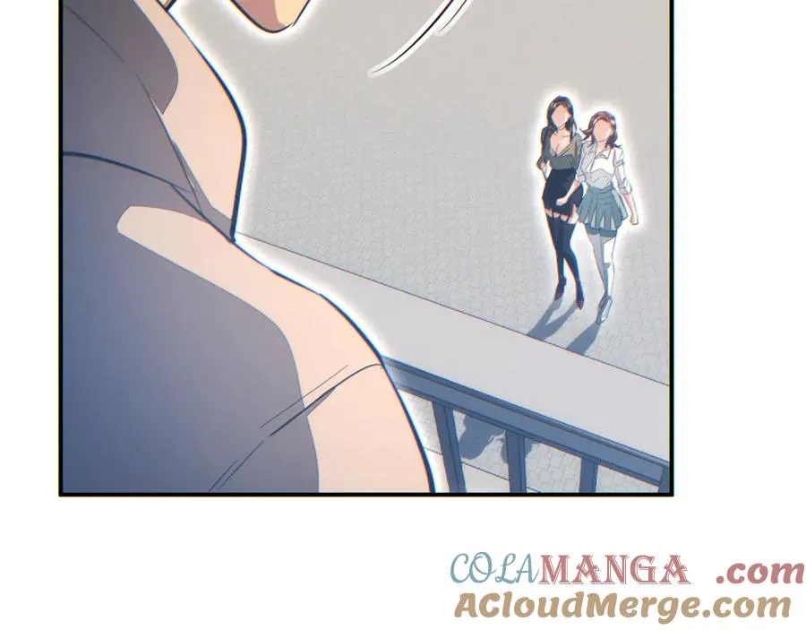 第13话 好闺蜜56