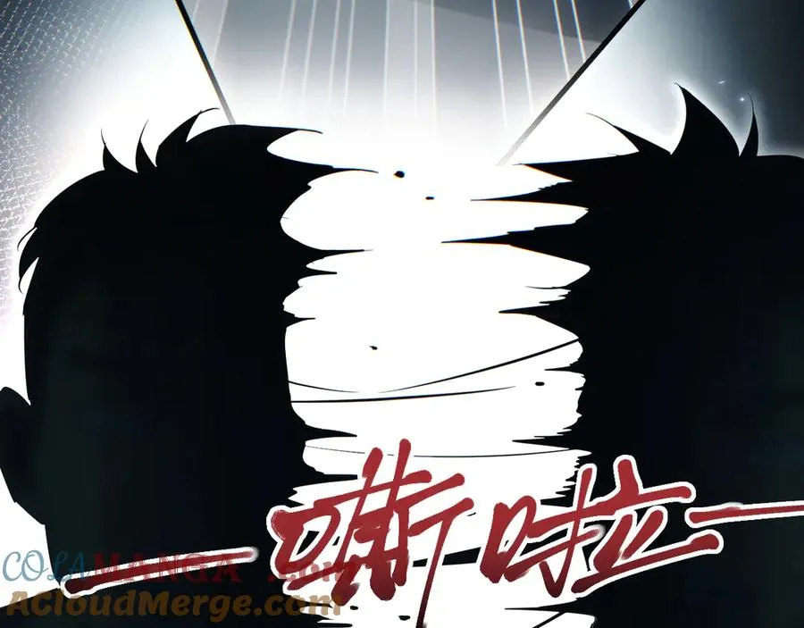 第29话 怪物168