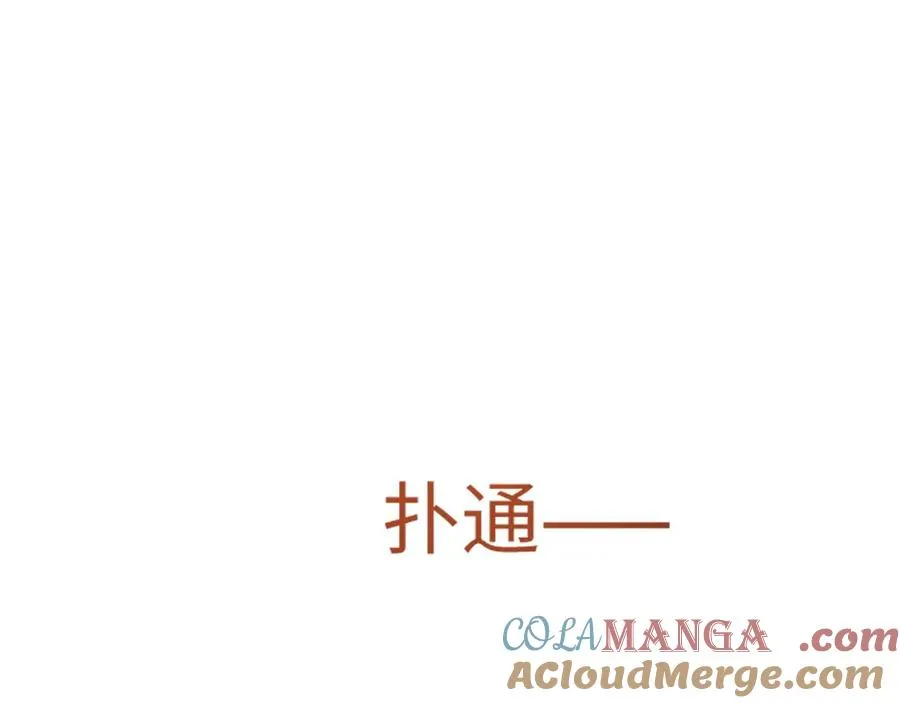 第22话 李树雄56