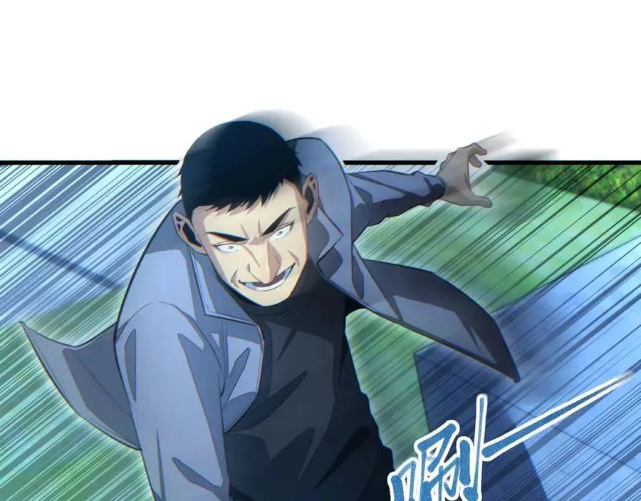 第22话 李树雄41