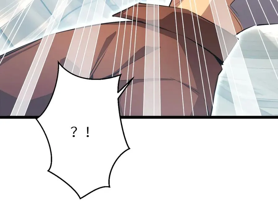 第6话 敢霸凌我的队友？89