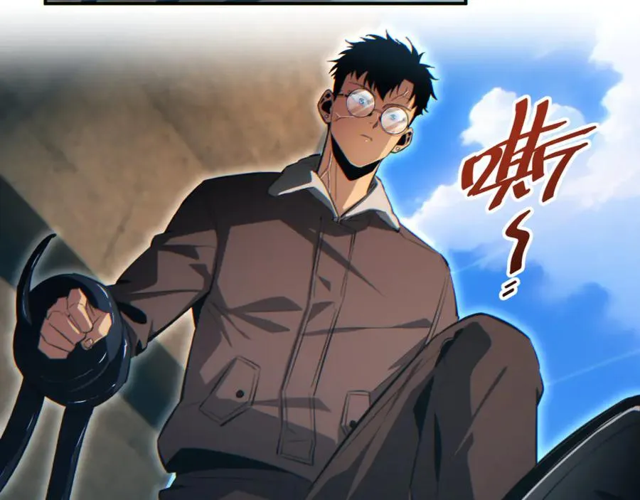 第40话 姜野的实力23