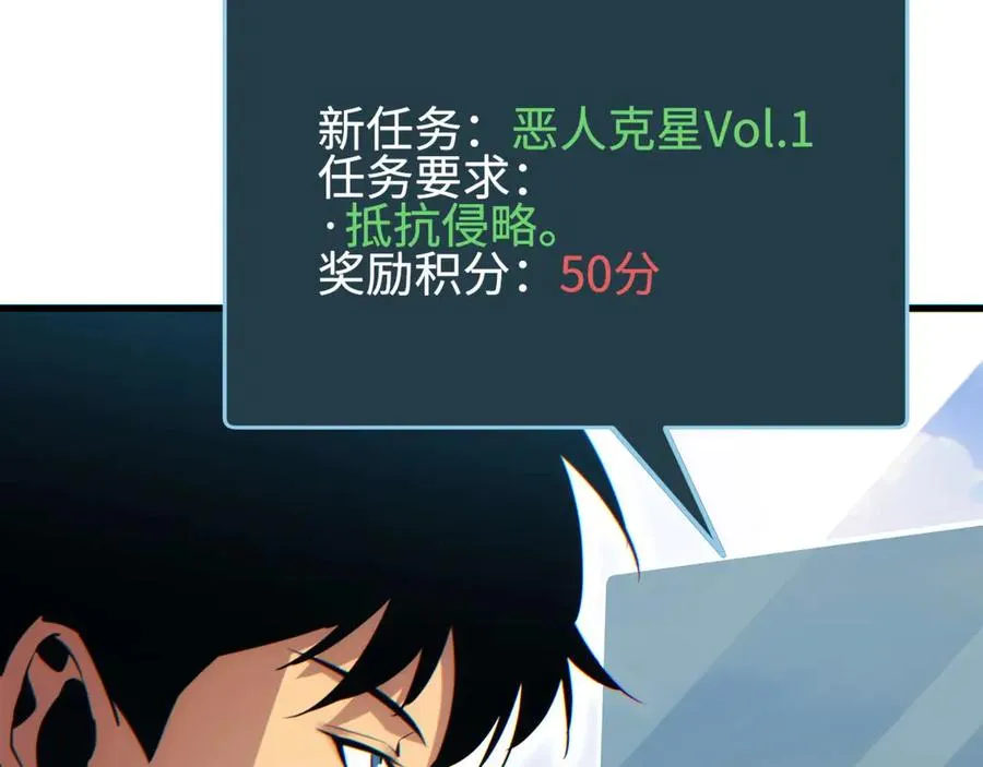 第31话 大姐5