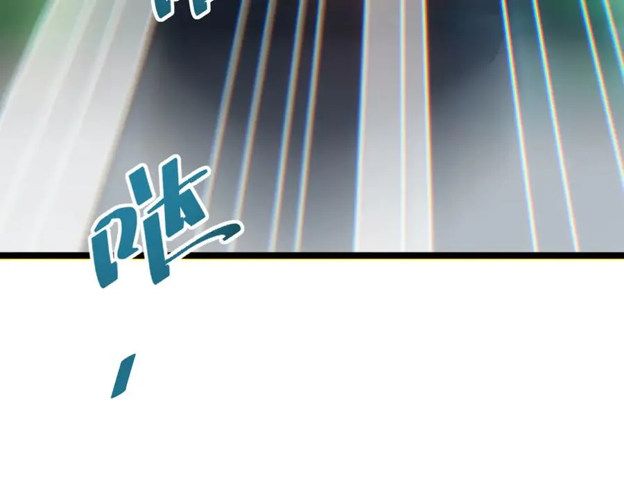 第9话 说吧，废掉谁？50
