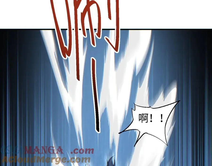第43话 看戏100